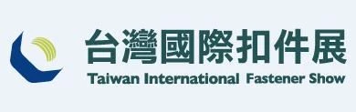 'Sioe Fastener Ryngwladol Taiwan 2021' Wedi'i Chanslo, Cynhelir yr Arddangosf...