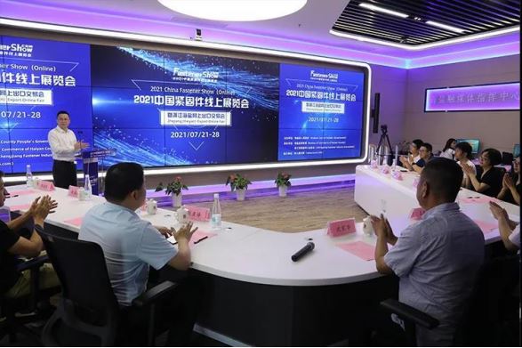 Caeodd Sioe Caewr China (Ar-lein) Ei Llenni