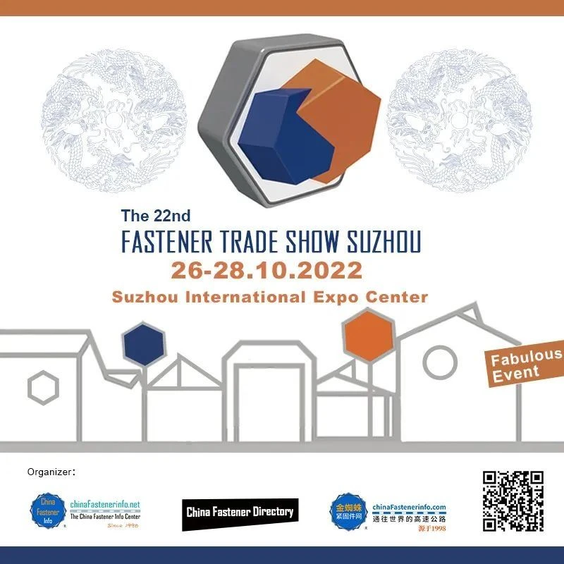 Gwahoddiad|Yr 22ain Sioe Fasnach Fastener Suzhou