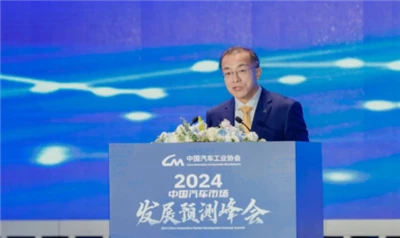 Caam:   China's   Auto   Gwerthu   Rose   Rose   27.4% 25   Blwyddyn   ar   B...