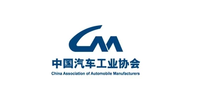 Fu Bingfeng, Cymdeithas Cynhyrchwyr Automobile Tsieina: Bydd y Farchnad Ceir ...