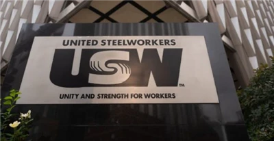Ni Cyfryngau: US Steel Cytuno I Gael Ei Gaffael Gan Japan Steel