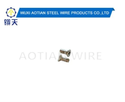 Sgriw Precision Electronig.