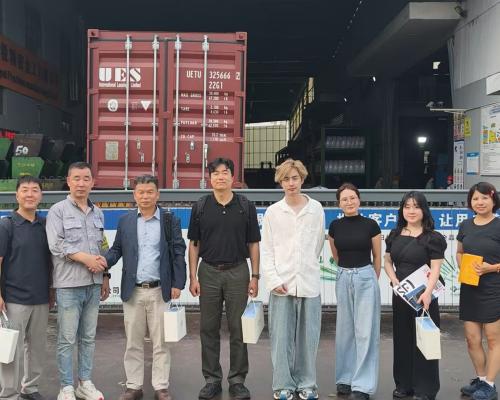 Dirprwyo Cleientiaid De Corea yn Ymweld ag Aotian Ar gyfer Arolygu A Chyfnewid